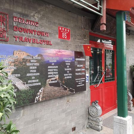 Beijing Downtown Travelotel Exterior foto