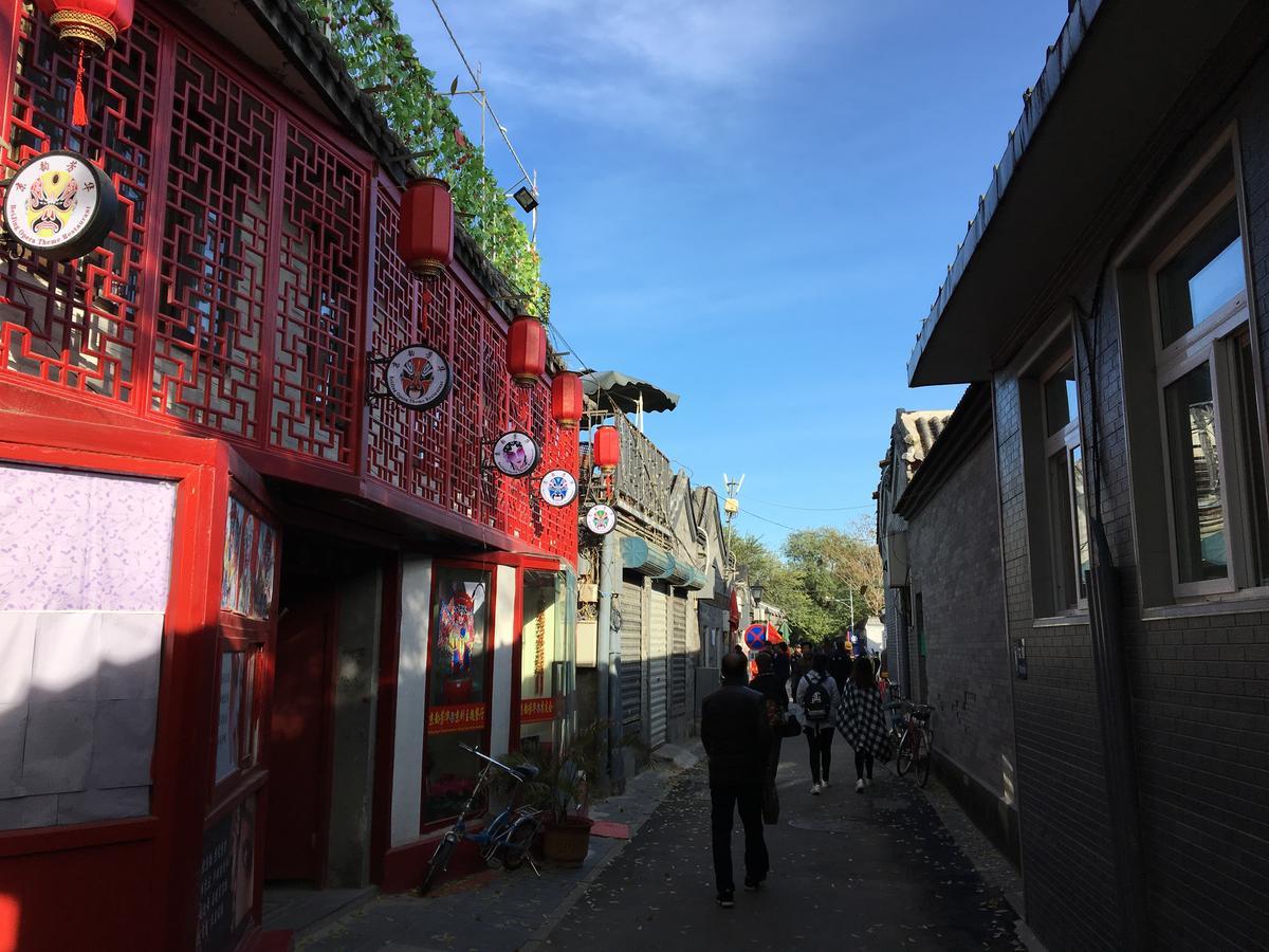 Beijing Downtown Travelotel Exterior foto